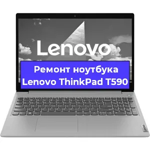 Замена модуля Wi-Fi на ноутбуке Lenovo ThinkPad T590 в Ижевске